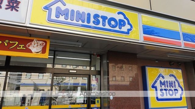 コンビニ　ミニストップ（コンビニ）まで461m