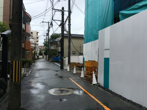その他　周辺（その他）まで10m