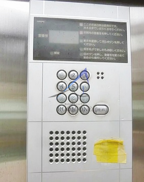 セキュリティ　オートロックです。