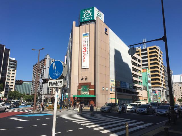 スーパー　★サニー渡辺通店（スーパー）まで355m