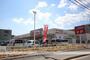 スーパー　マックスバリュ祇園店（スーパー）まで1198m