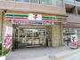 コンビニ　セブンイレブン 板橋本町駅北店（コンビニ）まで285m