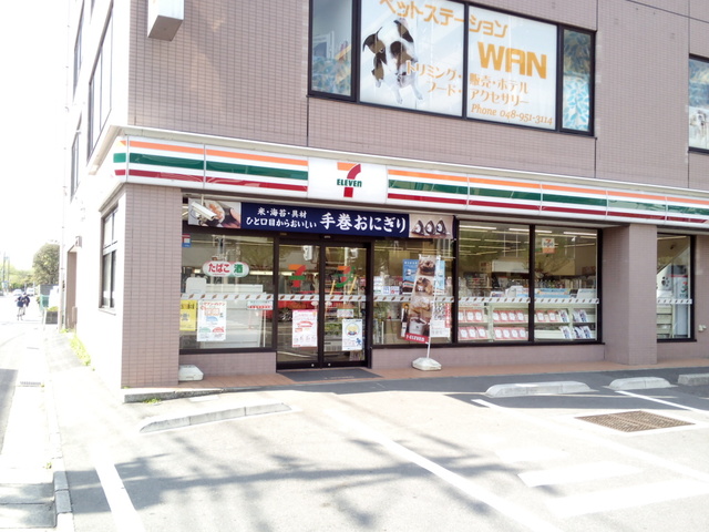 コンビニ　セブンイレブン三郷駅南口店（コンビニ）まで263m