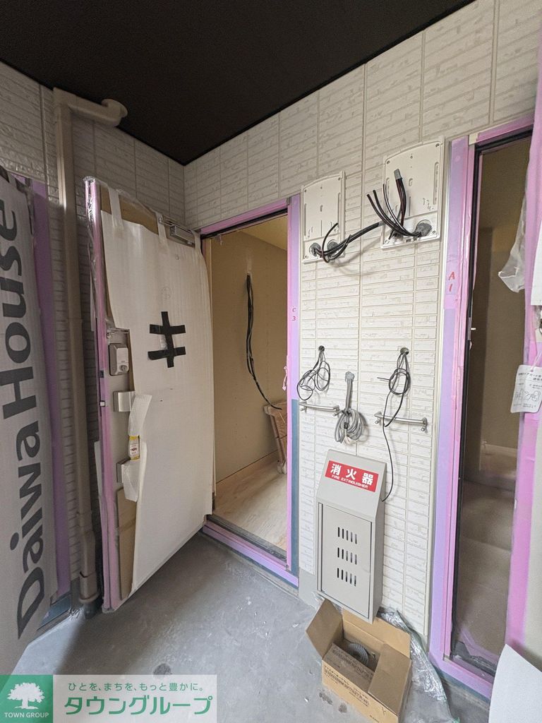 その他部屋・スペース