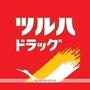 ドラックストア　ツルハドラッグ円山店（ドラッグストア）まで270m