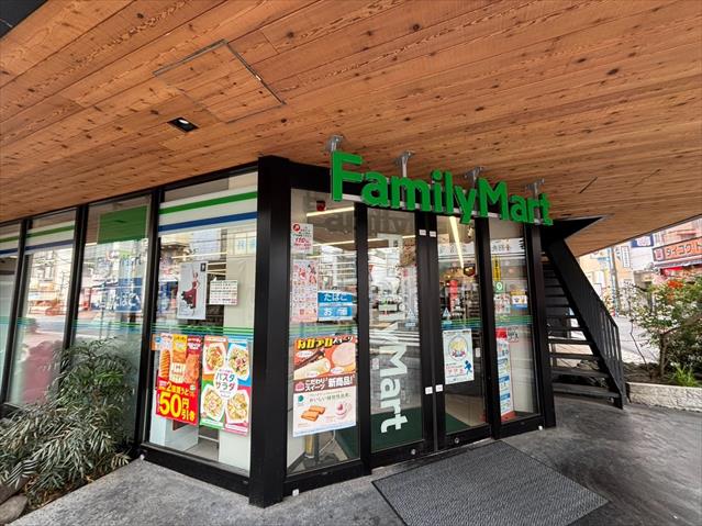 コンビニ　ファミリーマート（コンビニ）まで3963m
