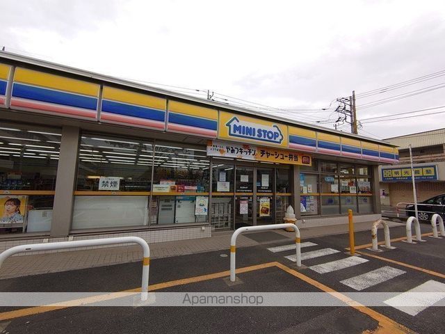 コンビニ　ミニストップ（コンビニ）まで580m