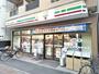 コンビニ　セブンイレブン渋谷本町２丁目店（コンビニ）まで180m