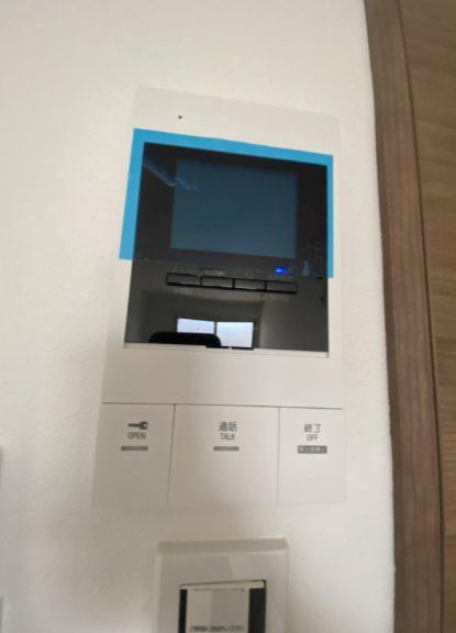 セキュリティ　設備