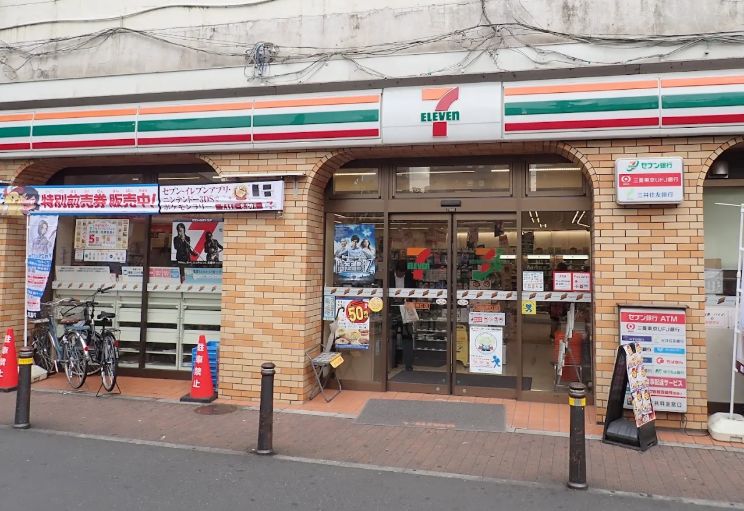 コンビニ　セブンイレブン 池袋東口店（コンビニ）まで491m