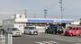 コンビニ　ローソン四日市楠町北五味塚店（コンビニ）まで365m