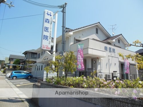 その他　【小児科】森医院（その他）まで576m