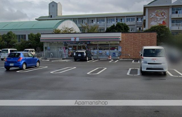 コンビニ　セブンイレブン　大分羽屋店（コンビニ）まで84m