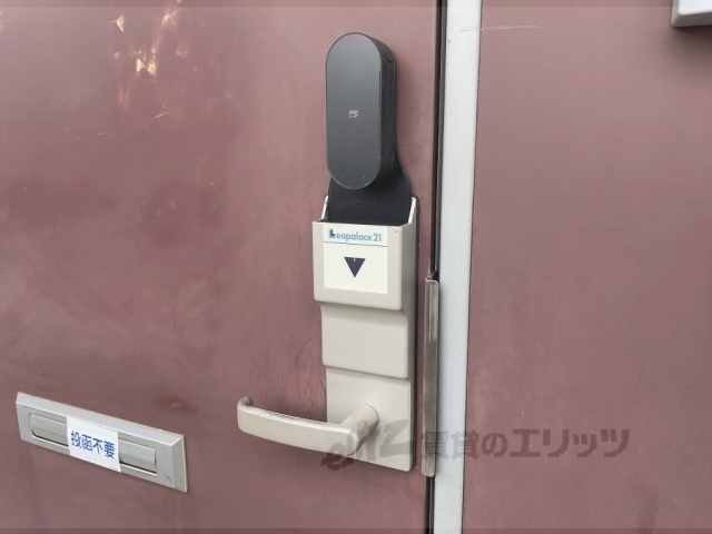 その他　スマートロック