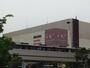 スーパー　イズミヤ西宮ガーデンズ店（スーパー）まで583m