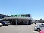 スーパー　業務スーパー 硯町店（スーパー）まで501m