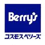 その他　ベリーズふくいけ店（その他）（その他）まで1131m