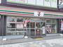 コンビニ　セブンイレブン 高槻大畑町店（コンビニ）まで259m