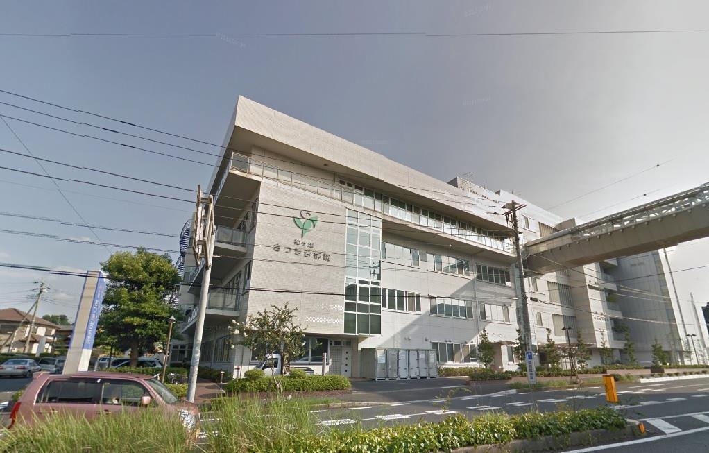病院　社会医療法人社団さつき会袖ヶ浦さつき台病院（病院）まで3969m