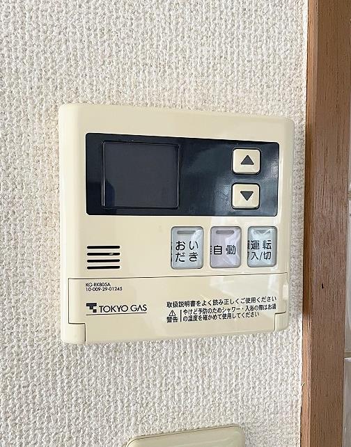 その他設備　給湯パネル