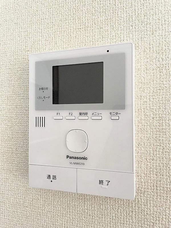セキュリティ　室内インターホン（モニター付き）
