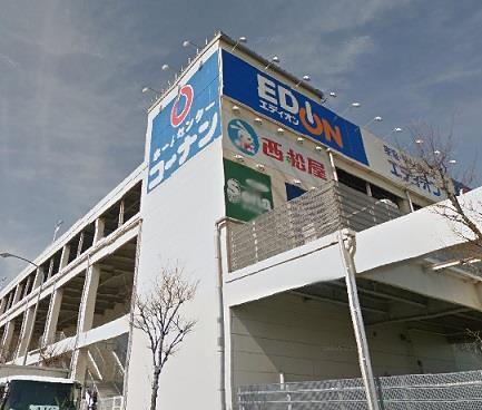 ホームセンター　ホームセンターコーナン港北センター南店（ホームセンター）まで358m