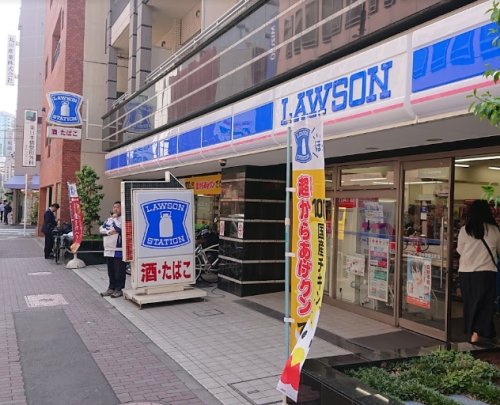コンビニ　ローソン 日本橋横山町店（コンビニ）まで194m