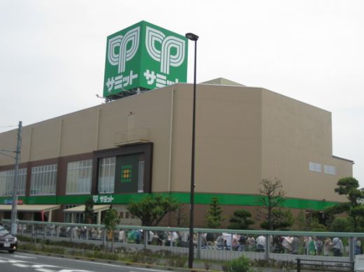 スーパー　サミットストア 環八南田中店（スーパー）まで605m