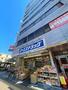 ドラックストア　オーエスドラッグ長居店（ドラッグストア）まで483m