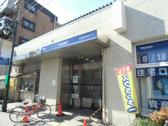 銀行　みずほ銀行（銀行）まで150m