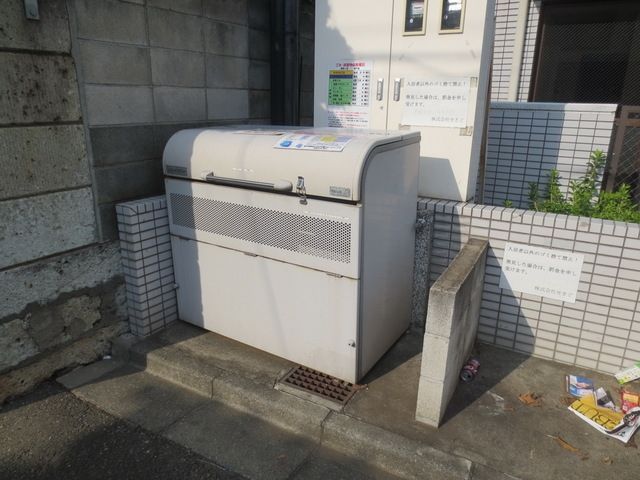 その他共有部分　★ゴミ置場★