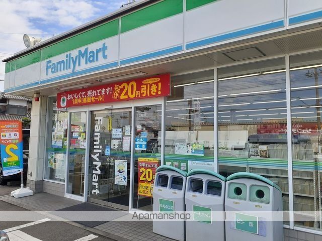 コンビニ　ファミリーマート古屋店様（コンビニ）まで1100m