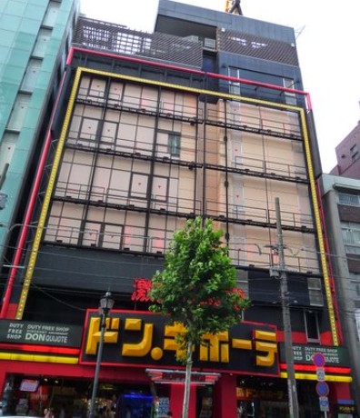 その他　ドン・キホーテ 六本木店（その他）まで1204m