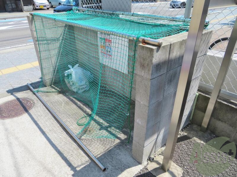 その他　（その他）まで100m