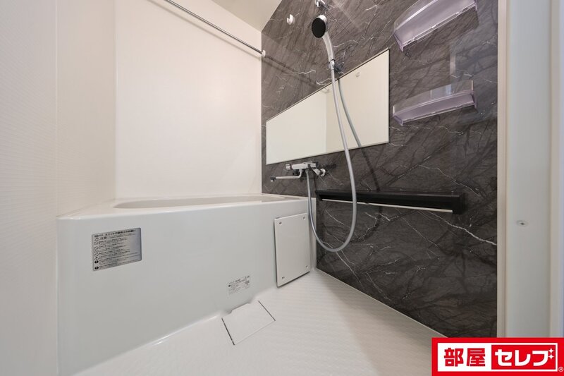 プレリス浅間町フォルテラの風呂写真