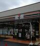 コンビニ　セブンイレブン大田区萩中1丁目店（コンビニ）まで258m