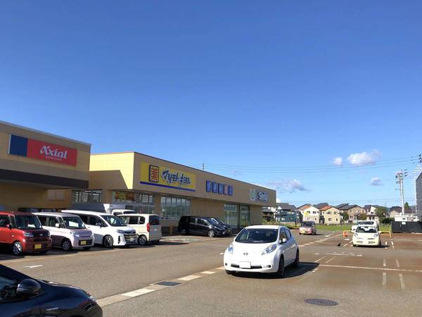 ドラックストア　ココカラファイン 希望ヶ丘店（ドラッグストア）まで400m