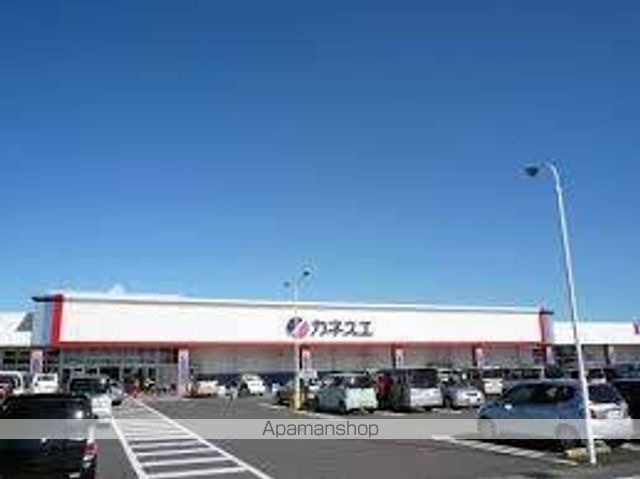 スーパー　カネスエ大野店（スーパー）まで302m