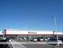 スーパー　カネスエ大野店（スーパー）まで302m