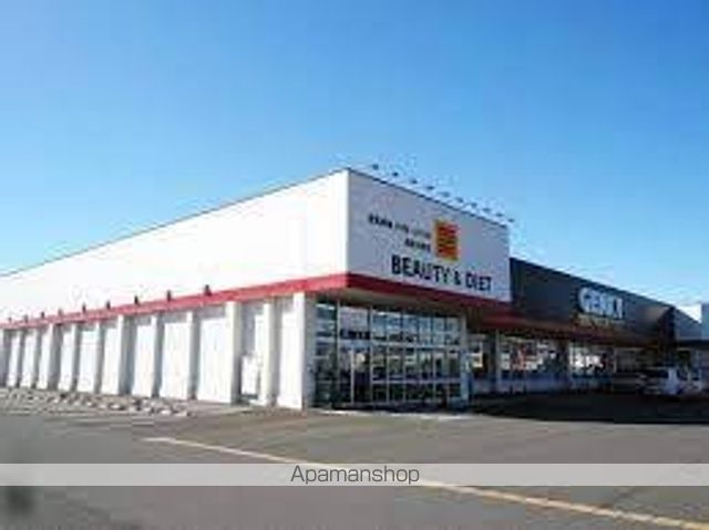 ドラックストア　ゲンキー大野店（ドラッグストア）まで512m