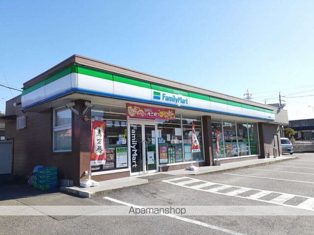コンビニ　ファミリーマート　大平駒場店（コンビニ）まで800m
