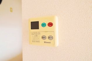 その他　給湯