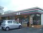 コンビニ　セブンイレブン玉野田井3丁目店（コンビニ）まで2915m