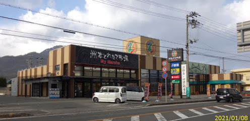 マイマート洲本店（スーパー）まで3996m