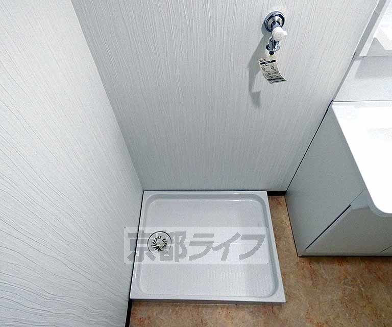 その他設備　洗濯パン