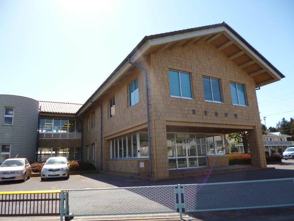 幼稚園・保育園　富里市立富里幼稚園（幼稚園・保育園）まで557m