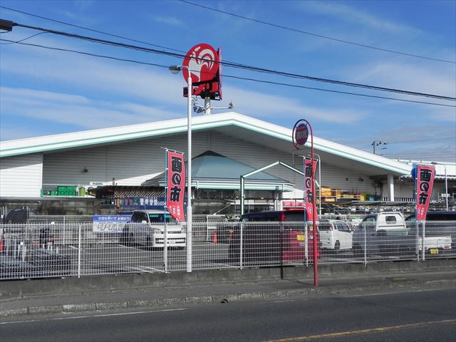 ホームセンター　コメリハード＆グリーン市原牛久店（ホームセンター）まで5138m