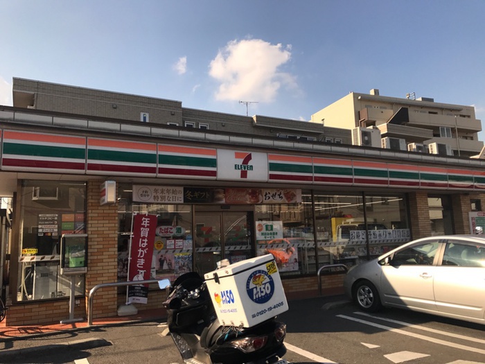 コンビニ　セブンイレブン（コンビニ）まで400m