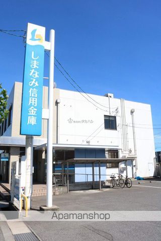 銀行　しまなみ信用金庫曙支店（銀行）まで1184m