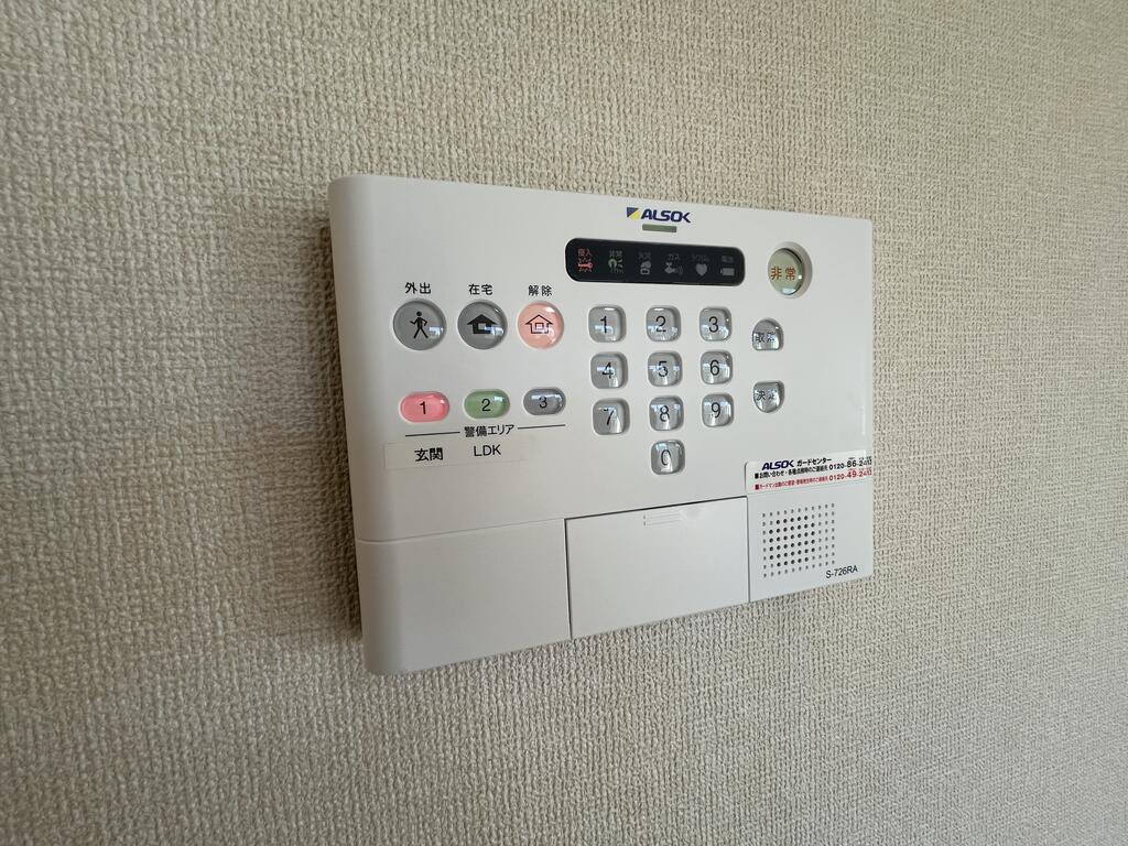 セキュリティ